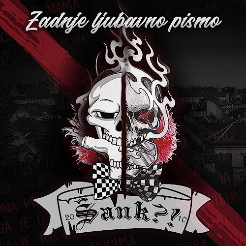 ŠANK - Zadnje ljubavno pismo - CD
