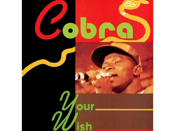 COBRA Your Wish CD