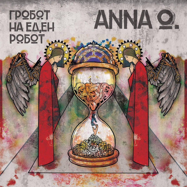 ANNA O. - Grobot na eden robot - LP