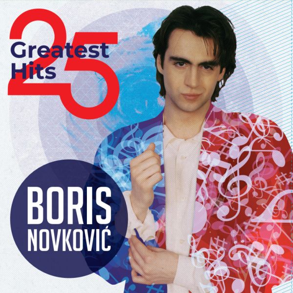 BORIS NOVKOVIĆ - 25 Greatest Hits - 2LP