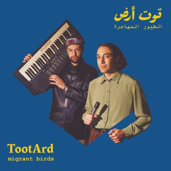 TOOTARD - Migrant Birds - CD
