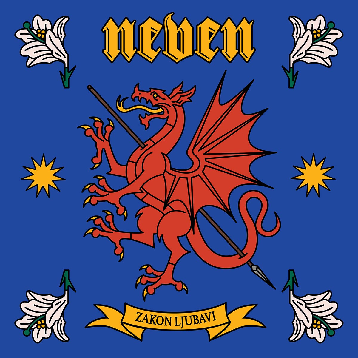 NEVEN - Zakon ljubavi - 7"