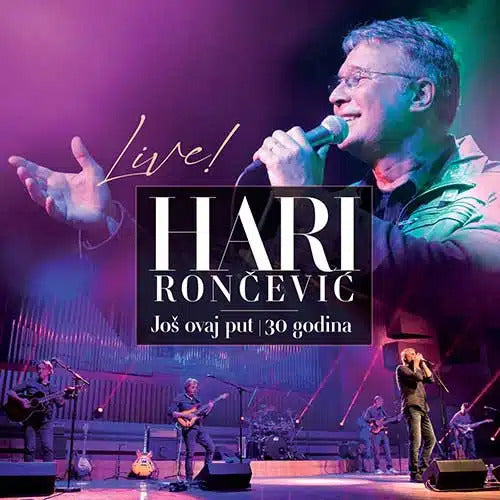 HARI RONČEVIĆ - Još ovaj put (30 godina) - 2LP