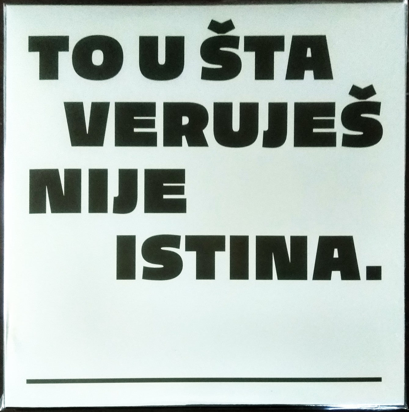 VELIKI PREZIR - Ruka bez povratka - LP