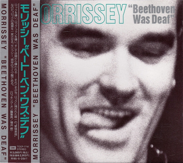 MORRISSEY - Beethoven Was Deaf Live In Paris (orange) - LP