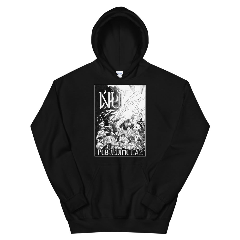 NULA - Pobjedimo laž - Unisex Black Hoodie