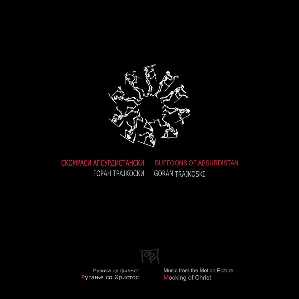GORAN TRAJKOSKI - Buffoons of Absurdistan - LP