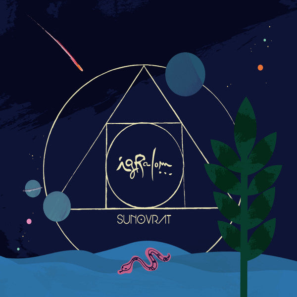 IGRALOM - Sunovrat - LP