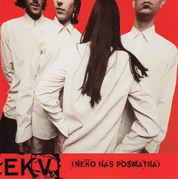 EKATARINA VELIKA - Neko nas posmatra - LP