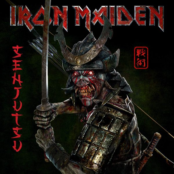 IRON MAIDEN - Senjutsu - 3LP