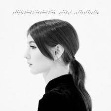 WEYES BLOOD - The Innocents (RSD) - LP