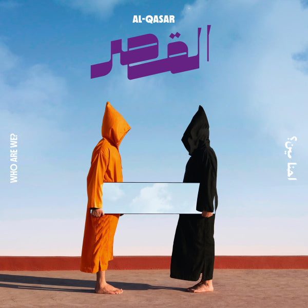 AL-QASAR - Who Are We? - CD