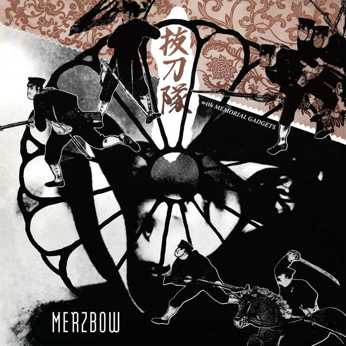 MERZBOW - Batztoutai with Memorial Gadgets - 3LP