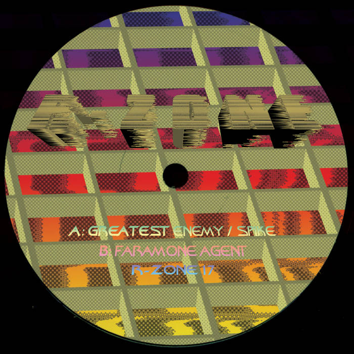 R-ZONE - R-Zone 17 - 12''