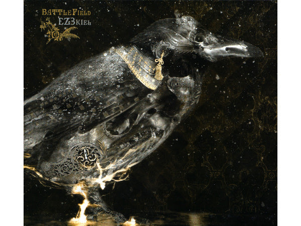 EK3KIEL Battlefield CD