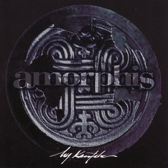 AMORPHIS - My Kantele (RSD2024) - LP