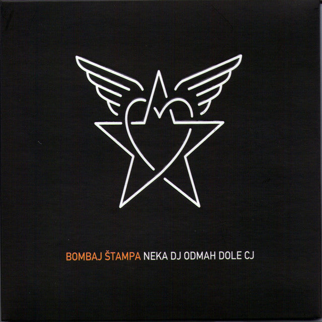 BOMBAJ ŠTAMPA - Neka DJ odmah dole CJ - LP
