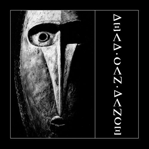 DEAD CAN DANCE - Dead Can Dance - LP