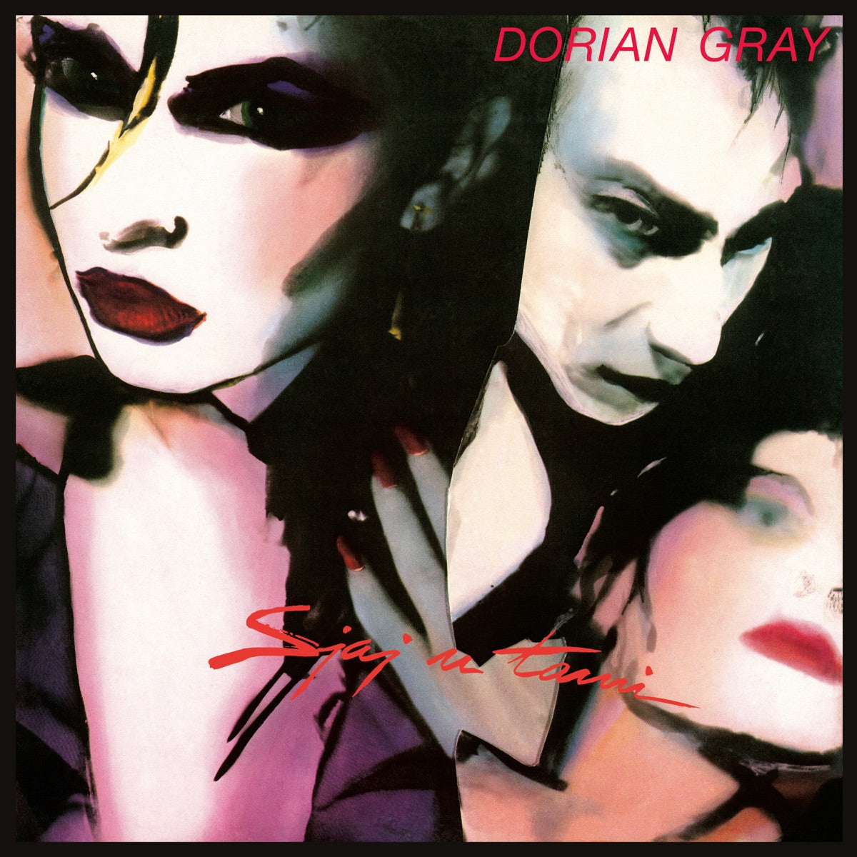 DORIAN GRAY - Sjaj u tami - LP
