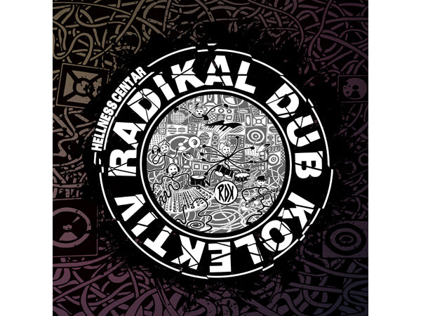 RADIKAL DUB KOLEKTIV - Hellness Centar - CD