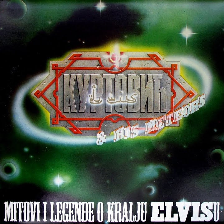 ELVIS J. KURTOVIĆ - Mitovi i legende o kralju Elvisu - LP
