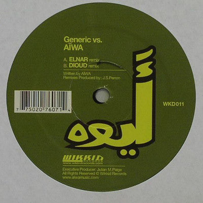 GENERIC VS AIWA - ELNAR REMIX / DIOUD REMIX