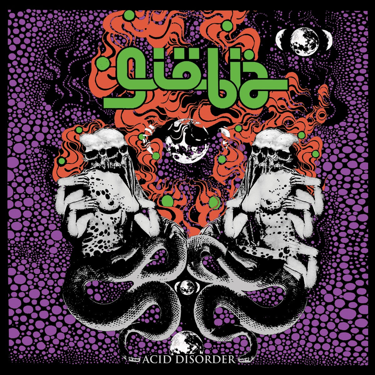 GIOBIA - Acid Disorder - Ltd Edition - LP