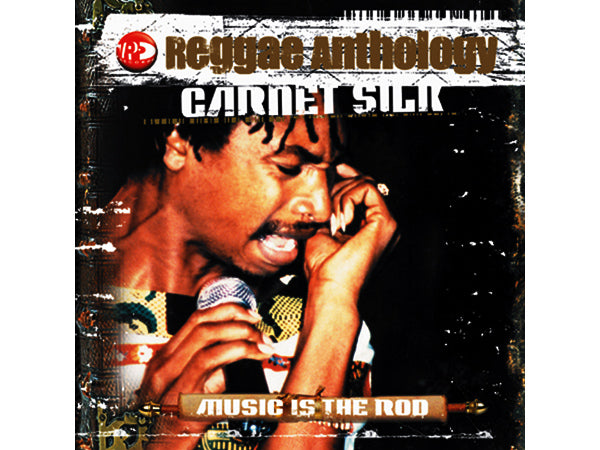 GARNET SILK Reggae Anthology CD