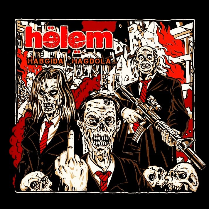 HELEM - Habgida Hagdola - LP