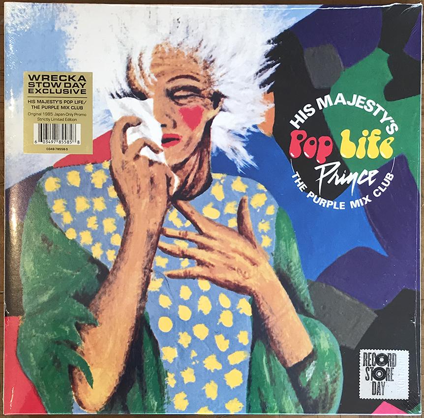 PRINCE - His Majesty's Pop Life - The Purple Mix Club - DLP