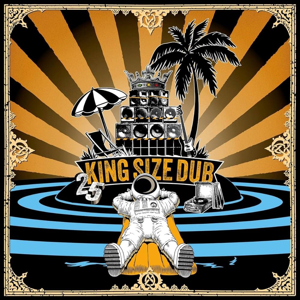 V/A - King Size Dub 25 - LP