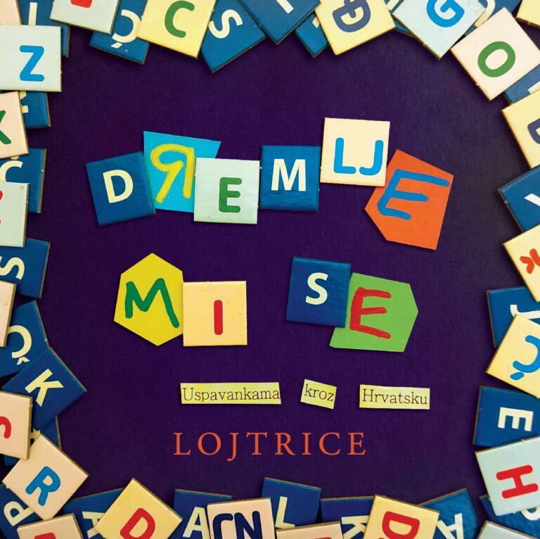 LOJTRICE - Dremlje me se (Uspavankama kroz Hrvatsku) - CD