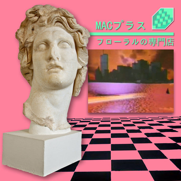 MACINTOSH PLUS - Floral Shoppe - LP