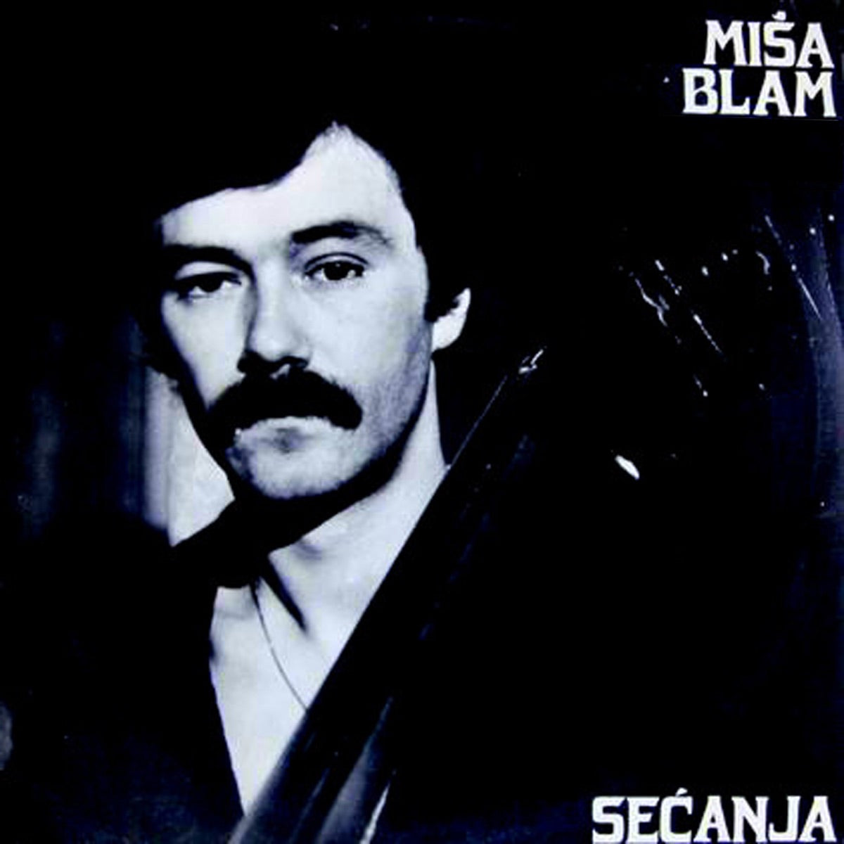 MIŠA BLAM - Sećanja - LP