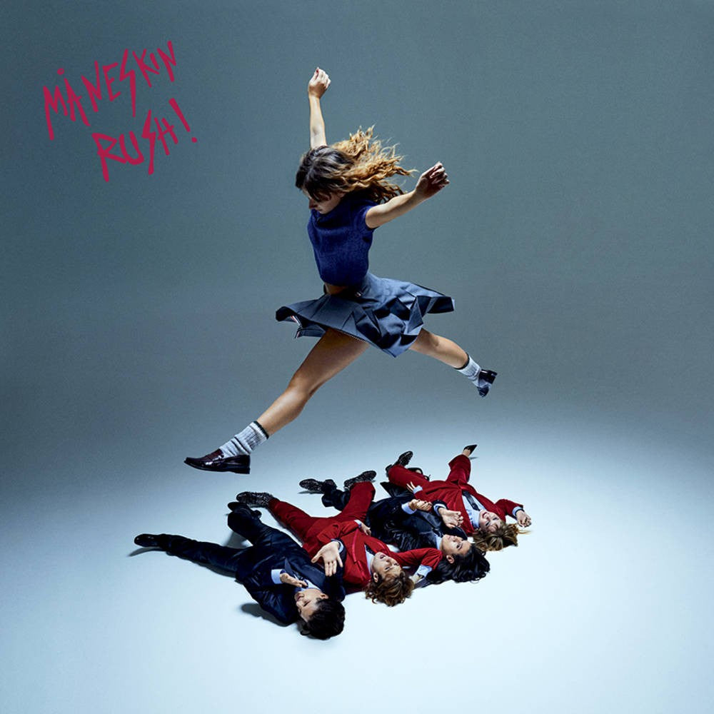 MANESKIN - Rush! - LP