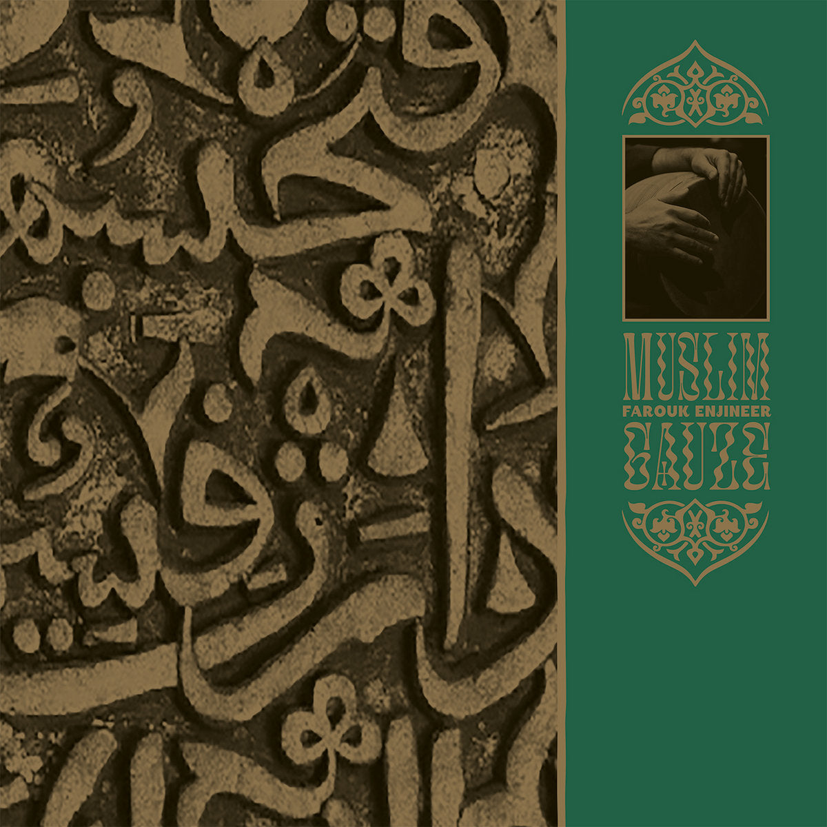 MUSLIMGAUZE - Farouk Enjineer - 2LP