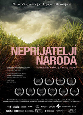 Neprijatelji naroda - DVD