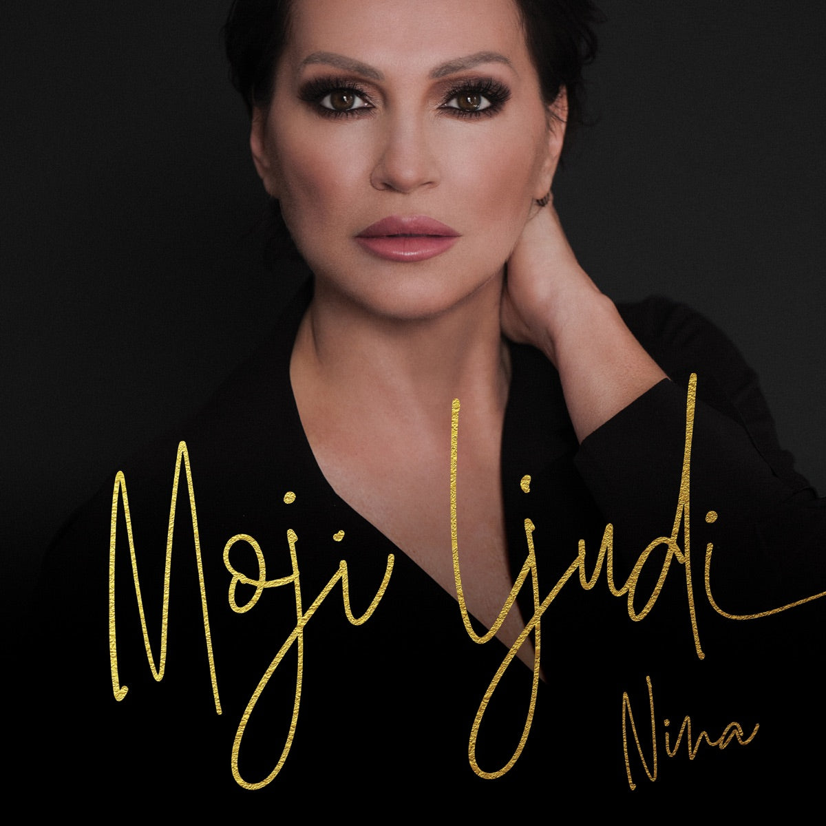 NINA BADRIĆ - Moji ljudi (deluxe gold) - LP