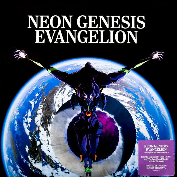OST - Neon Genesis Evangelion (blue smokey translucent) - 2LP
