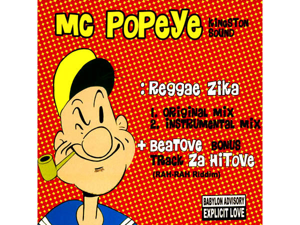 POPAY - Reggae Zika - CD