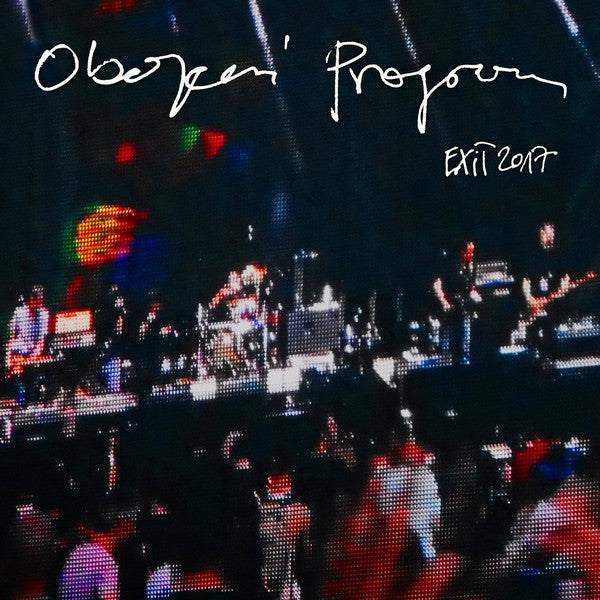 OBOJENI PROGRAM - Exit 2017 - LP