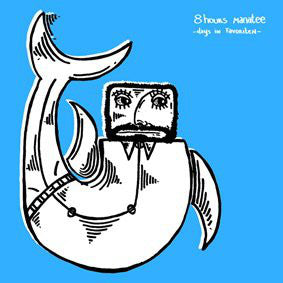 SEVEN SIOUX - Argue Again - CD