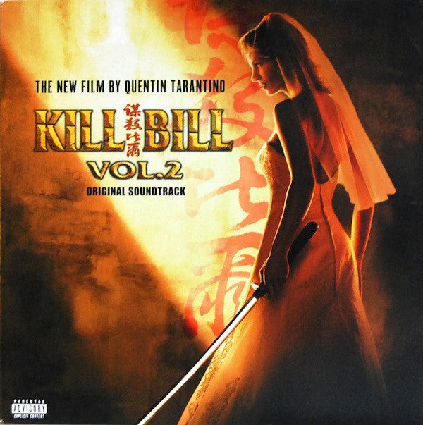 OST - Kill Bill Vol.2 - LP