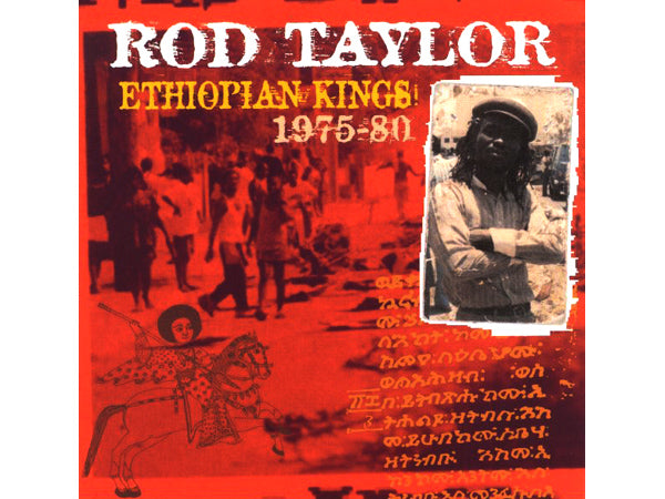 ROD TAYLOR Ethiopian Kings 1975-1980 CD