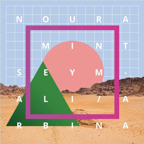 NOURA MINT SEYMALI - Arbina - CD