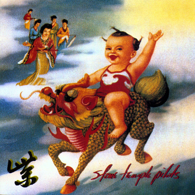 STONE TEMPLE PILOTS - Purple (recycled colour) - LP