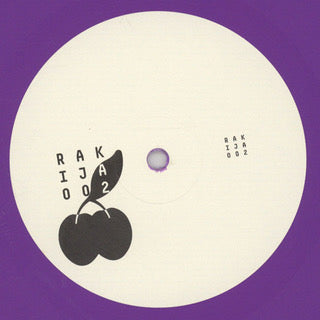 UNKNOWN ARTIST - Rakija 002 - 12"