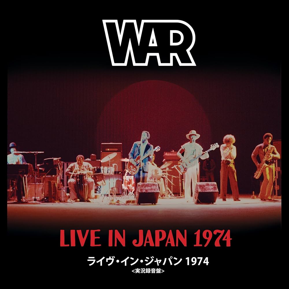 WAR - Live In Japan 1974 - LP